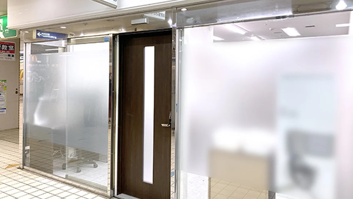 天王寺駅エリアの代表自習室イメージ