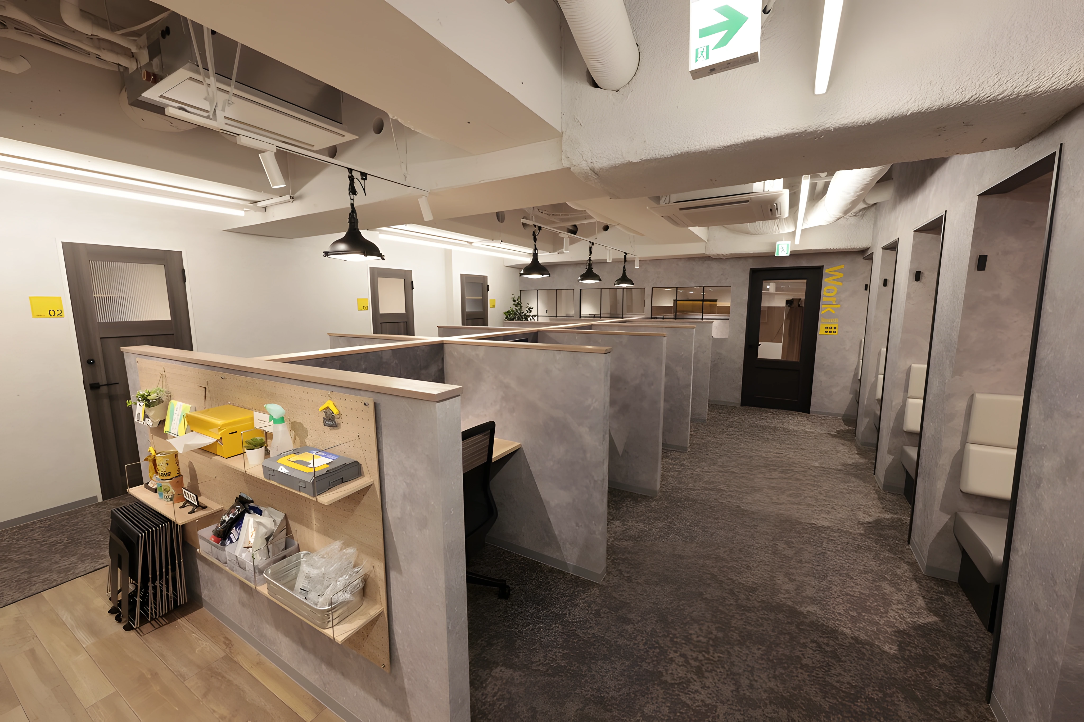 BIZcomfort秋葉原