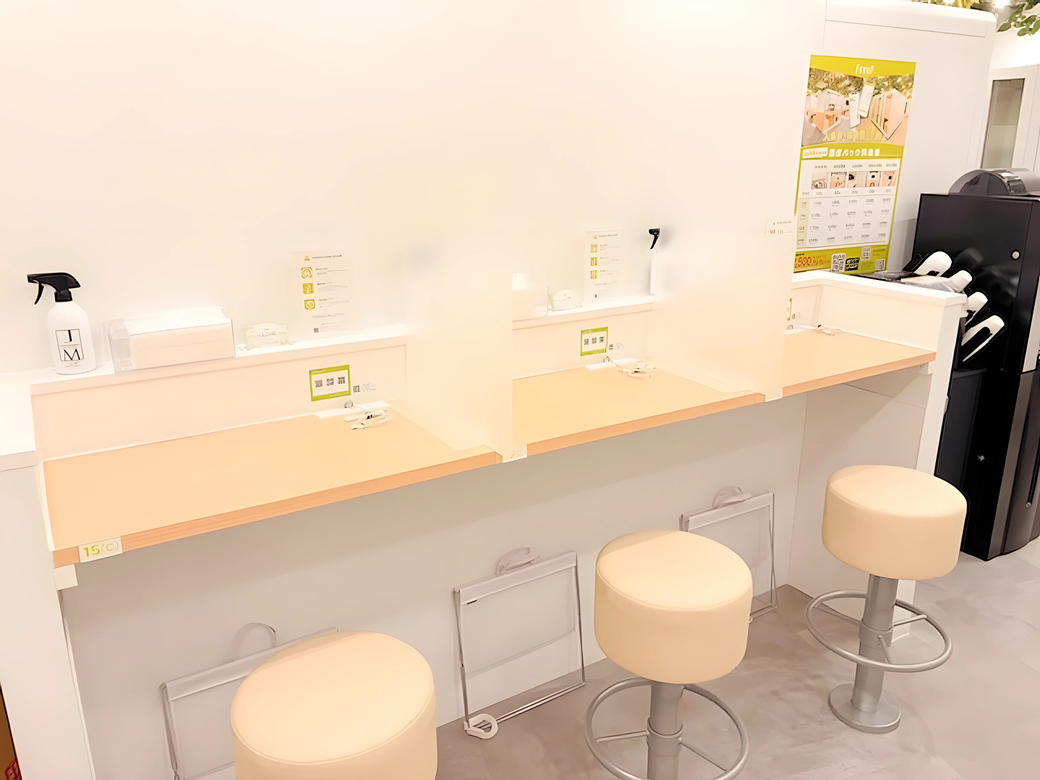 FEEEP 武蔵小山東口店