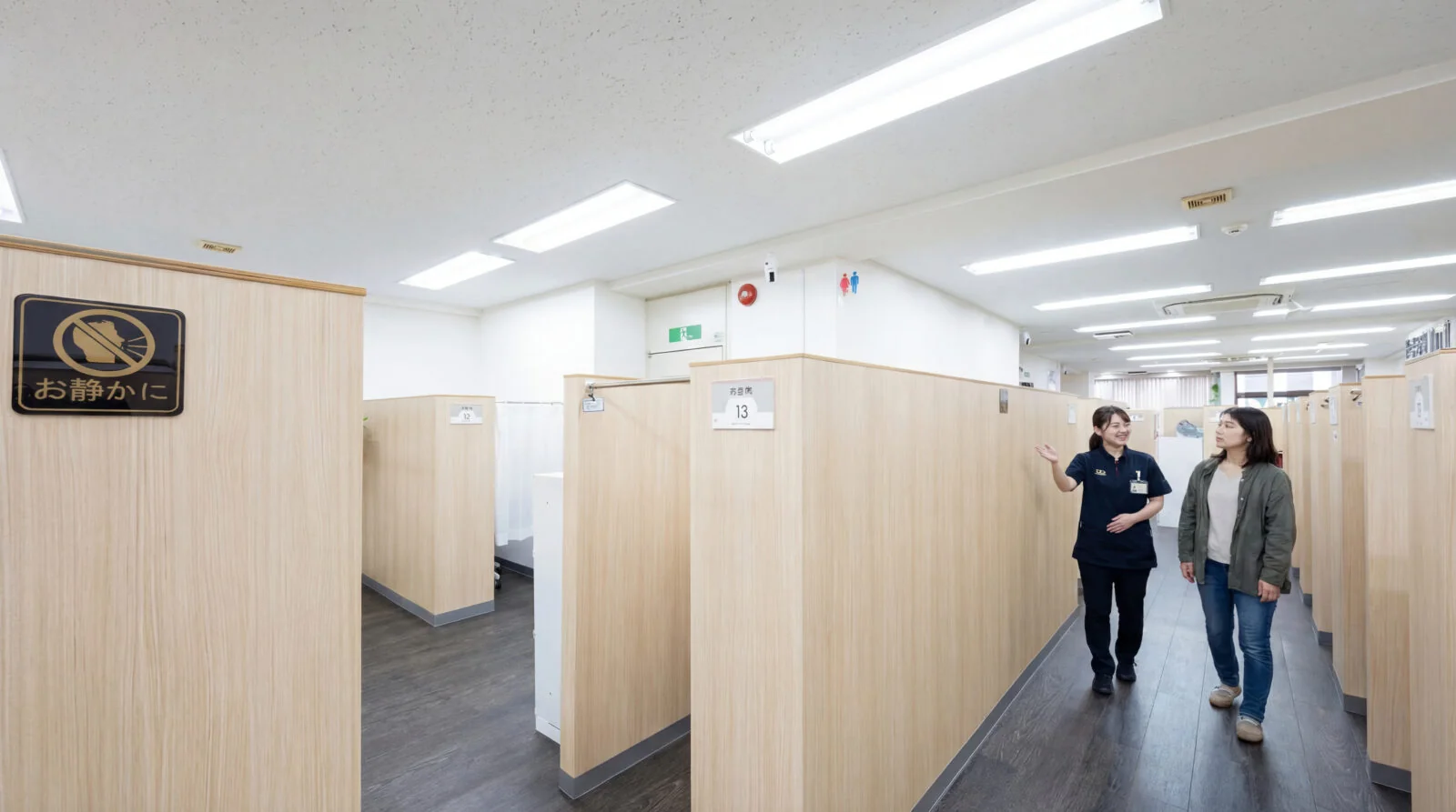自習室 KAKOI 巣鴨駅前店