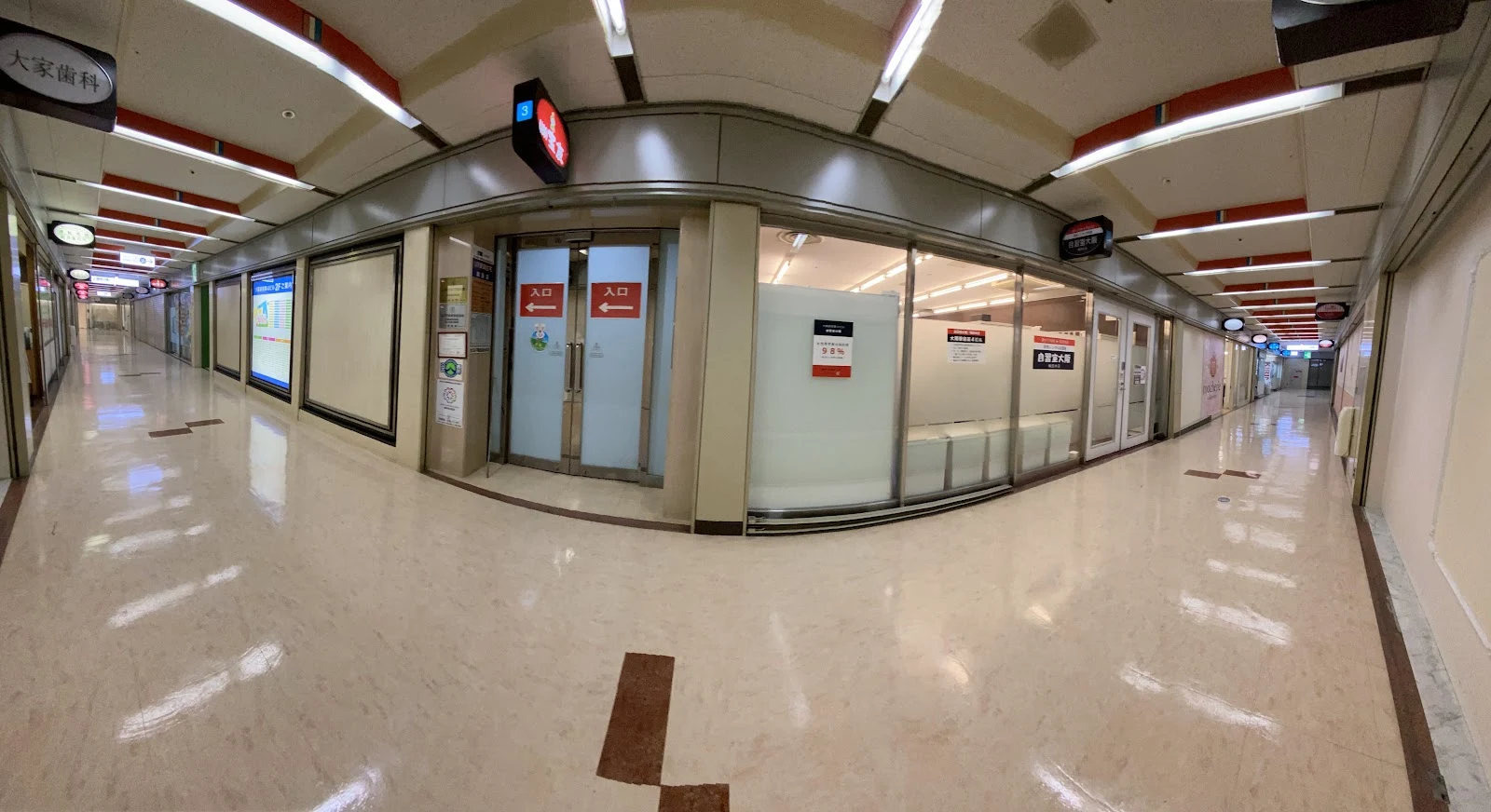 「自習室大阪」梅田本店 の店内 (Google提供)