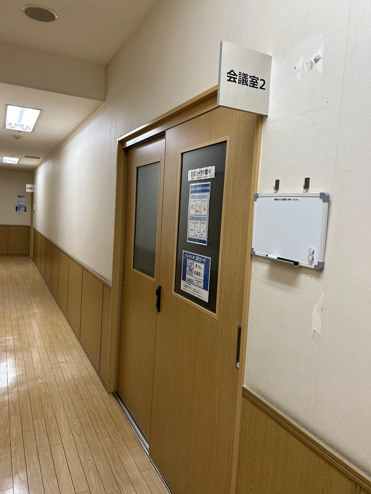 コインスペース くさつ平和堂店 の店内 (Google提供)
