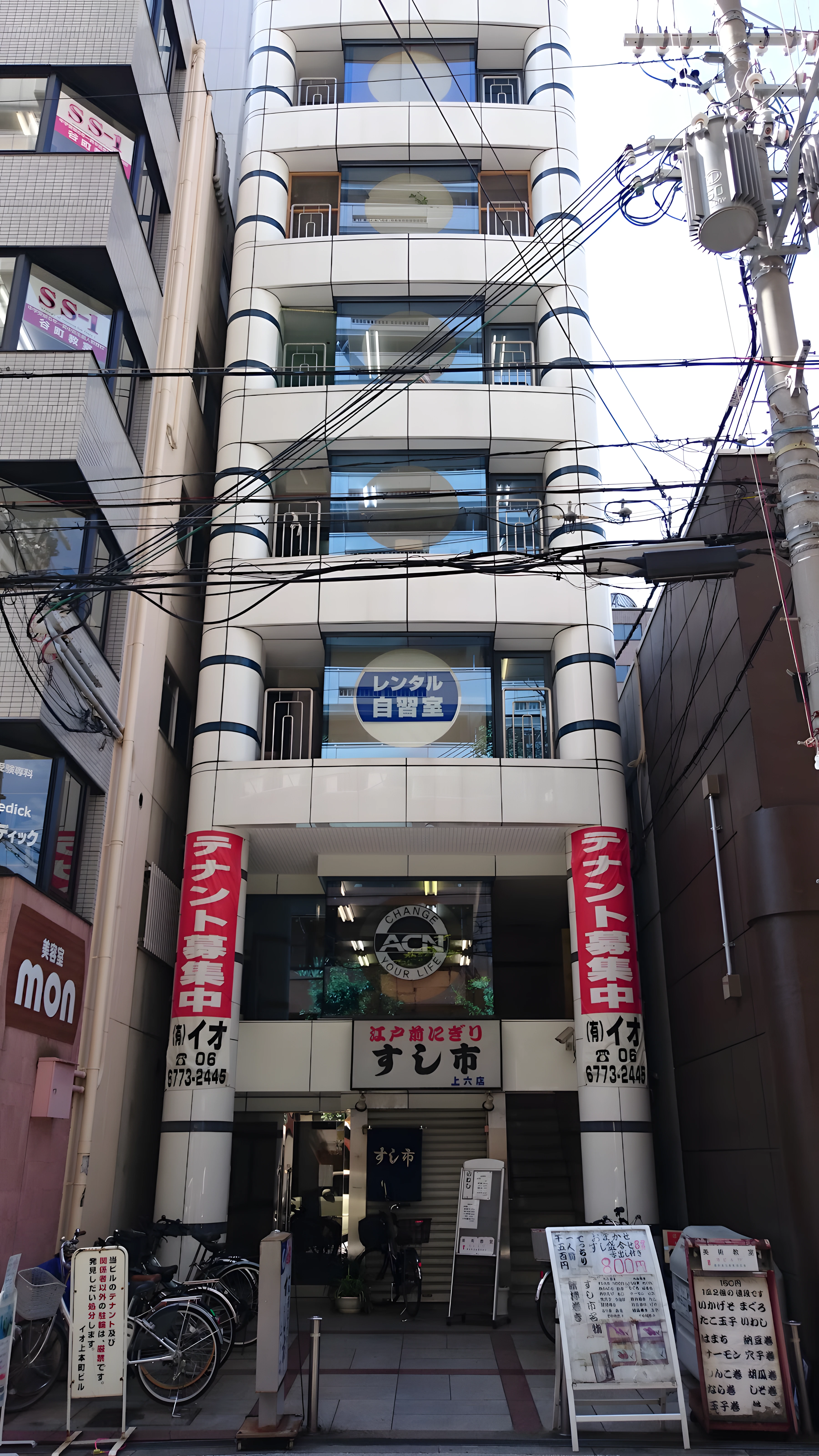 「自習室大阪」上本町２号店