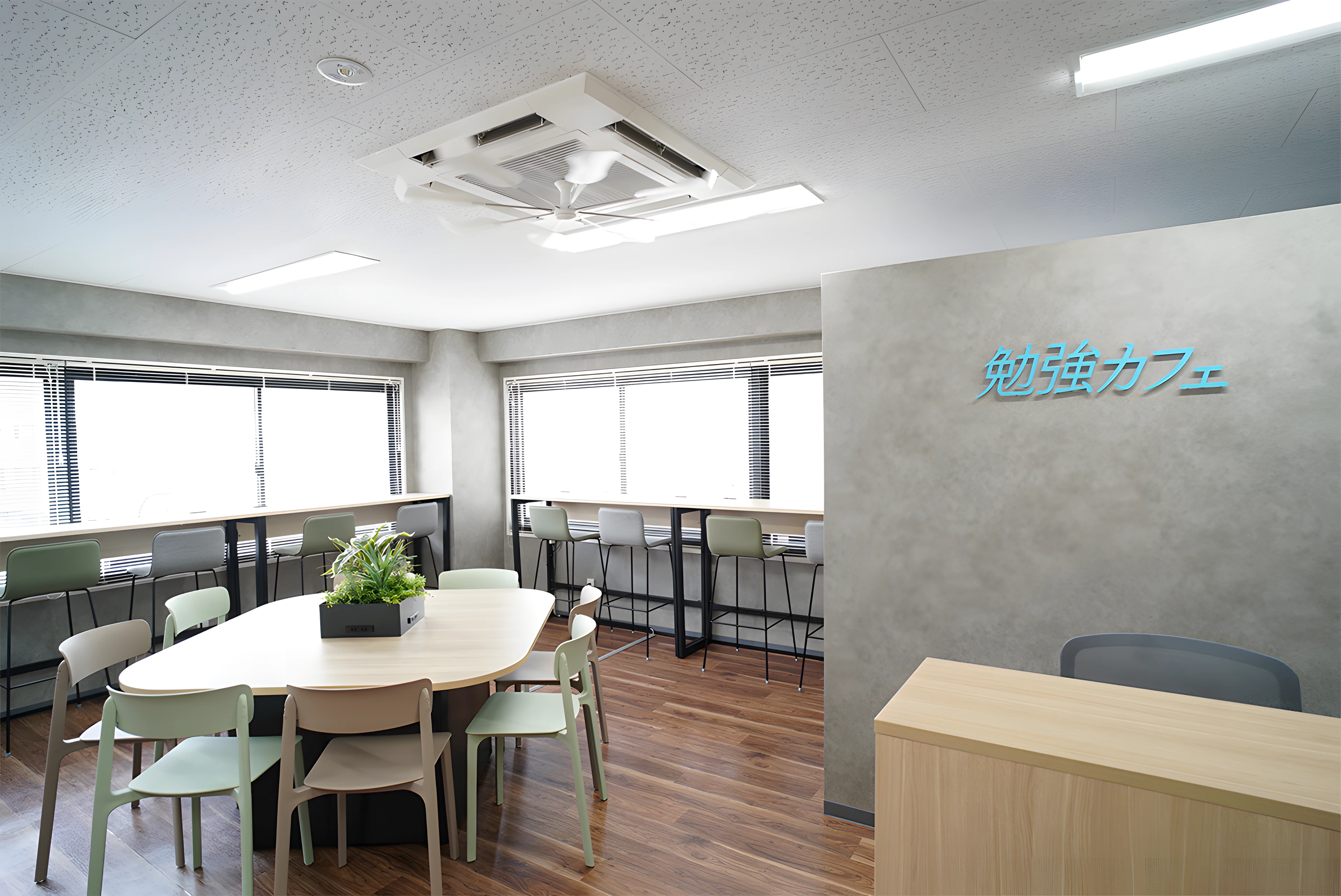 勉強カフェ 東陽町スタジオ