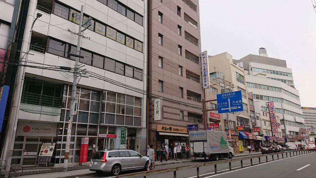 「自習室大阪」天王寺２号店