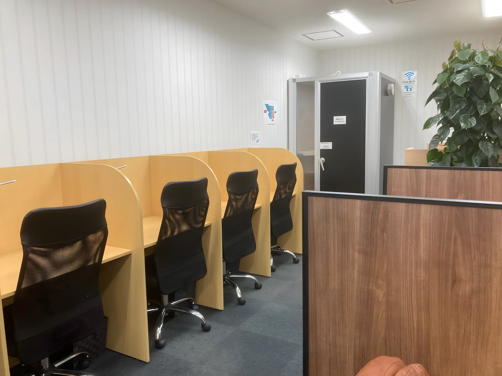 Value Workの画像（画像提供: i0.wp.com）