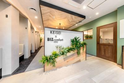 KEISEI×BIZcomfort守谷の外観・内観写真（画像提供: BIZcomfort）