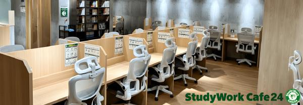 StudyWork Cafe24 高田馬場店(コワーキングスペース/自習室) の内観（画像提供: studyworkcafe24.com）