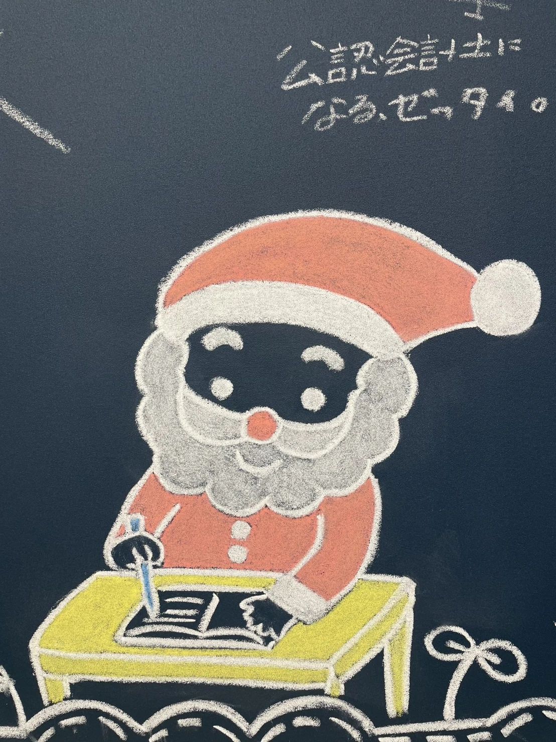 会員制自習室 まち図書カフェ 西広島駅前room の店内 (Google提供)