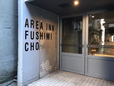 コワーキングスペースハラッパ の店内 (Google提供)
