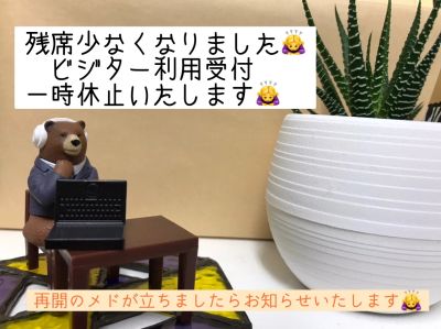 勉強カフェ 宮崎スタジオ の店内 (Google提供)