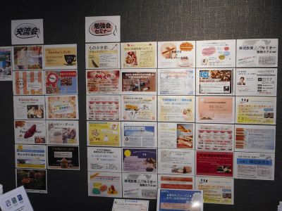 勉強カフェ 日本橋茅場町スタジオ の店内 (Google提供)