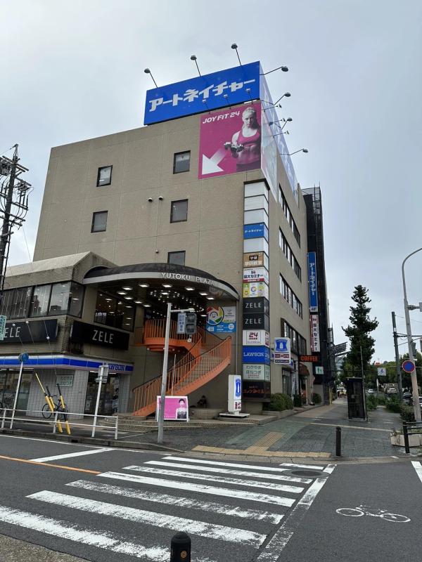 有料自習室Best Focus の店内 (Google提供)
