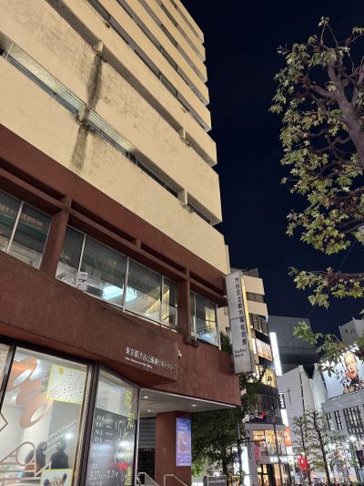 コインスペース 渋谷公園通り店 の店内 (Google提供)