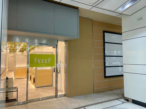 FEEEP 新宿西口店 の店内 (Google提供)