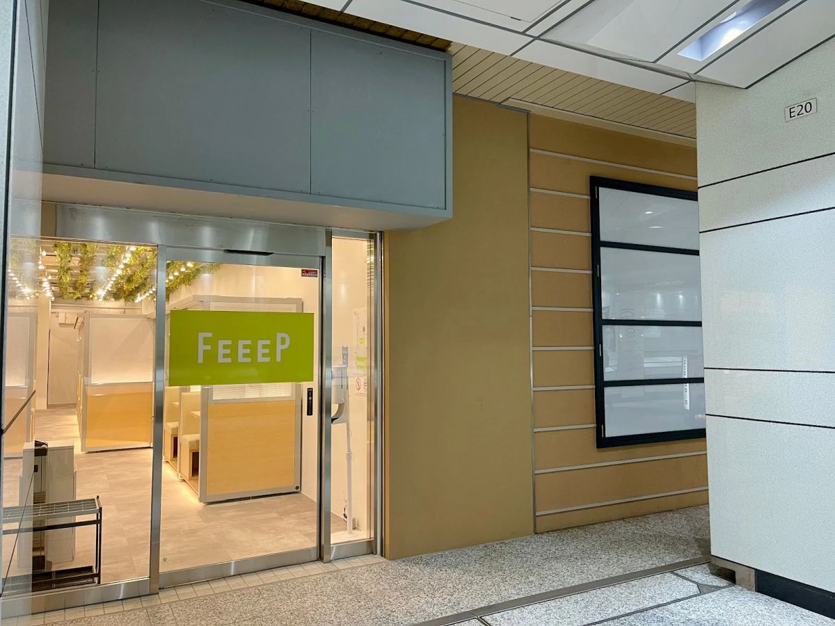 FEEEP 新宿西口店 の店内 (Google提供)