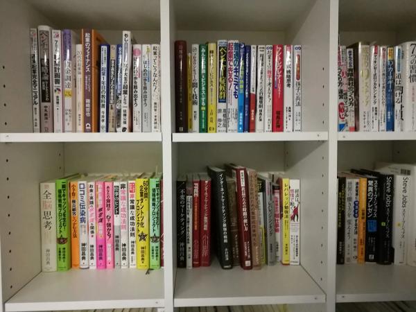 Innovative Coworking Space ラボこうふ の店内 (Google提供)