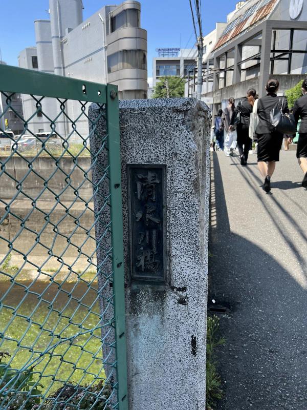 TMPS医学館 の店内 (Google提供)