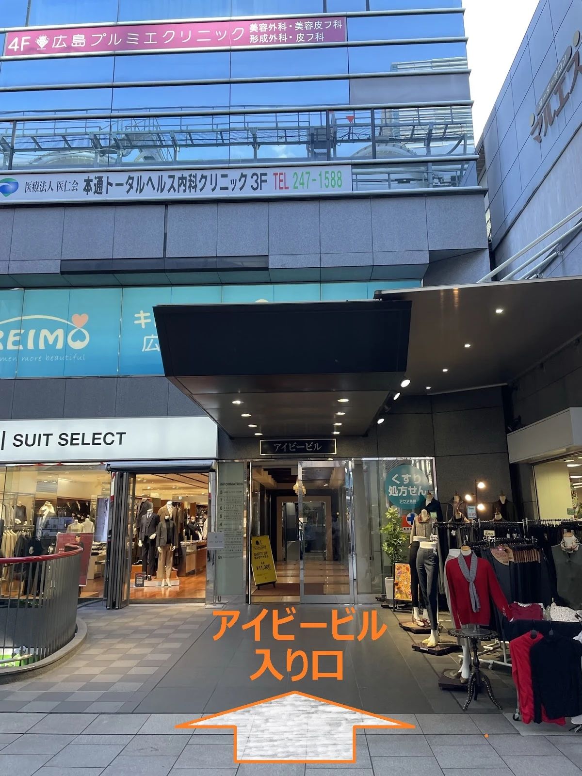 自習室U-CAL の店内 (Google提供)