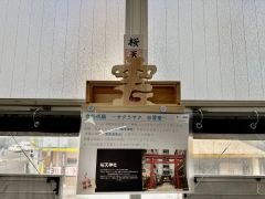 名古屋の自習室18選|名駅・栄・千種・金山と尾張地域の比較ガイド (2026年5月版)