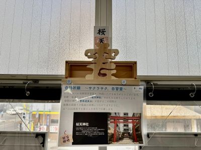アスリート自習室 名古屋駅前プレミアム店の店内 (Google提供)