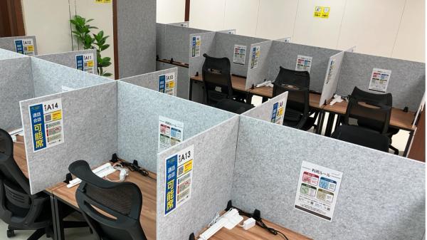 コインスペース 和歌山ミオ店 の店内 (Google提供)