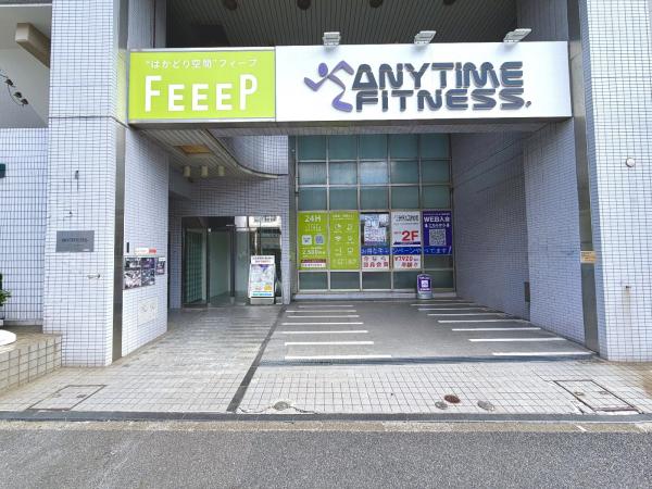 FEEEP 白楽店 の店内 (Google提供)