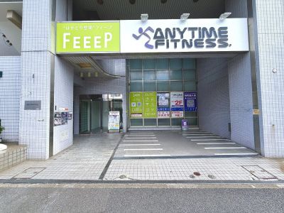 FEEEP 白楽店 の店内 (Google提供)