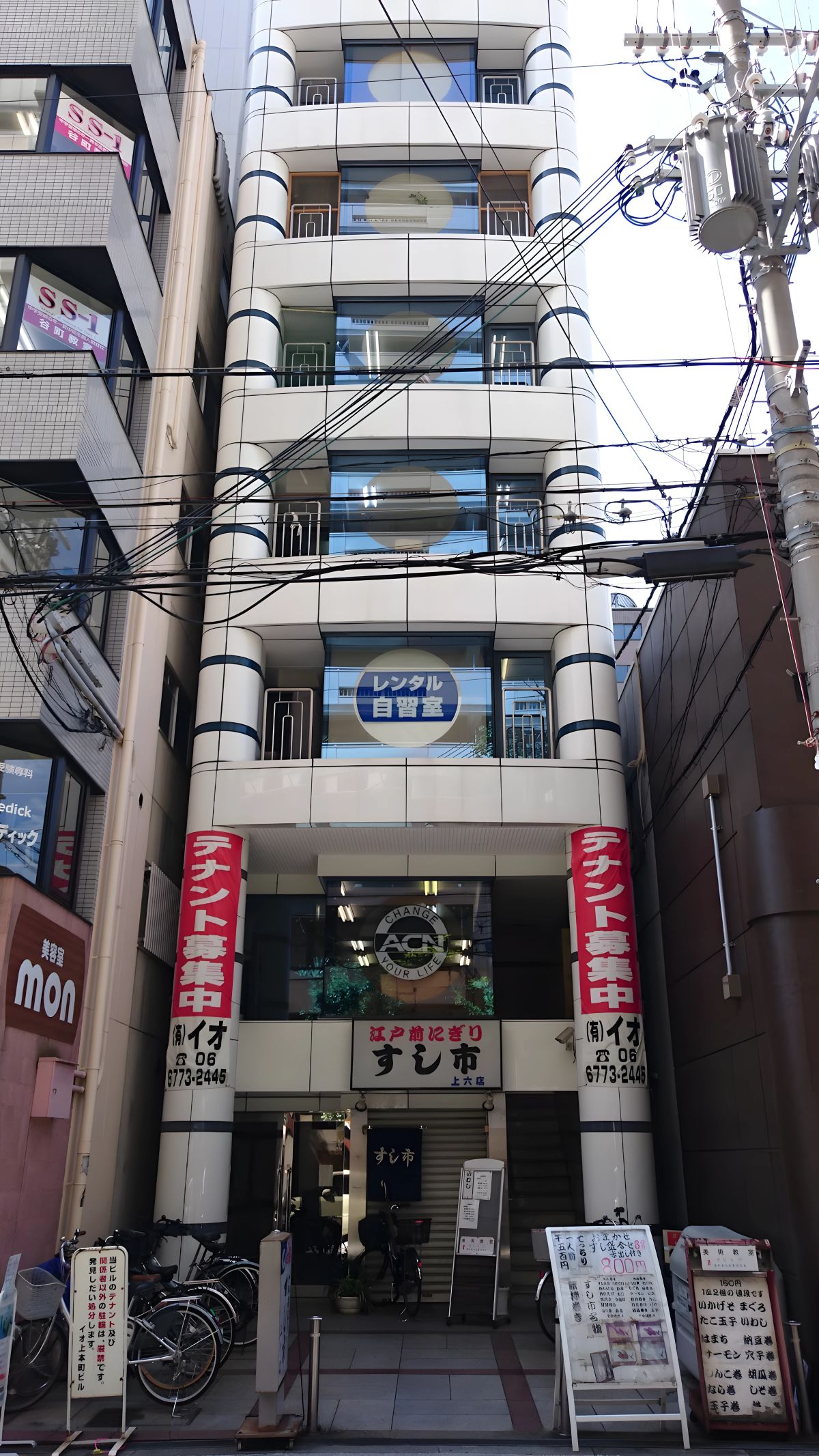 「自習室大阪」上本町２号店の外観・内観写真