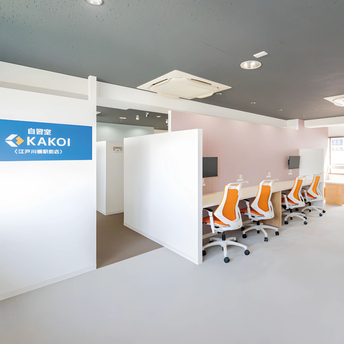 自習室KAKOI江戸川橋駅前店 内観（画像提供: 自習室KAKOI）