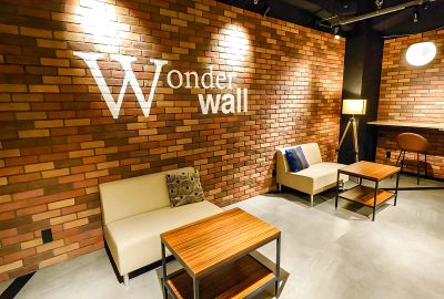 Wonderwall コワーキング（画像提供: www.tsutayabookstore-okayamaekimae.jp）