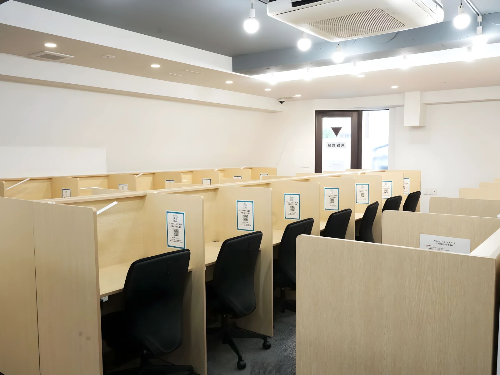アガルート スタディスペース早稲田 の店内 (Google提供)