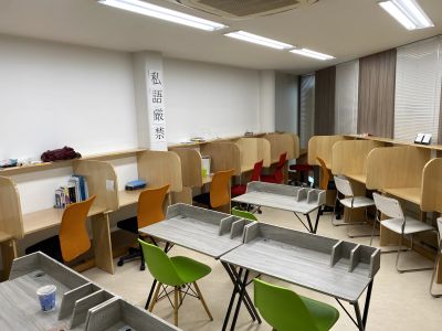 自習室achieveの外観・内観写真（画像提供: www.umi-tsuki.co.jp）