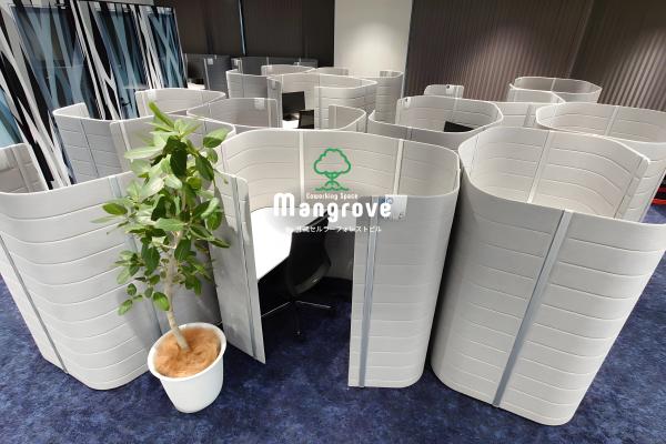 Mangrove 内装（画像提供: mangrove.oct-forest-building.com）