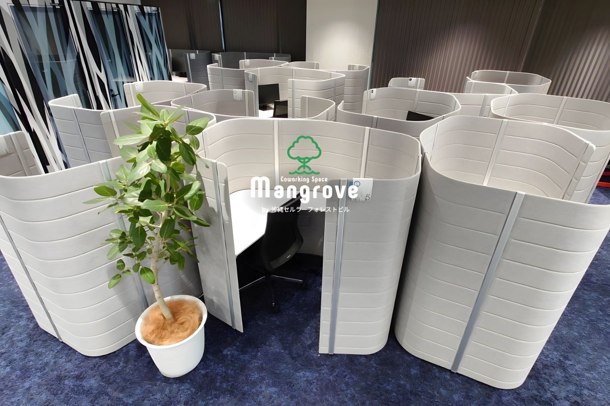 Mangrove 内装（画像提供: mangrove.oct-forest-building.com）