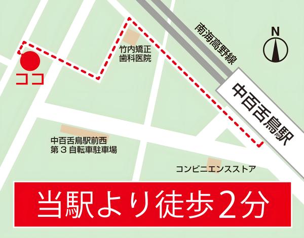 なかもず自習室 の店内 (公式サイト提供)