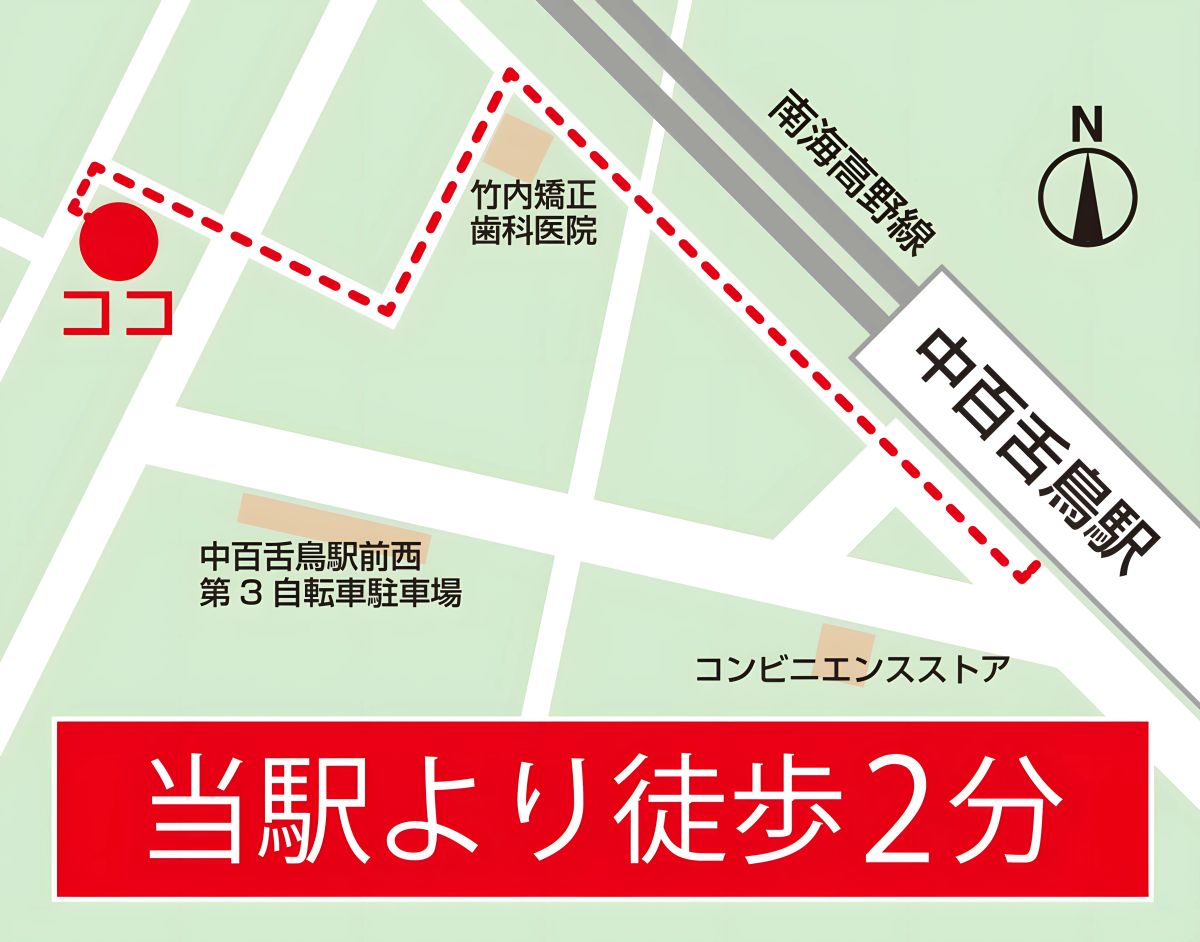 なかもず自習室 の店内 (公式サイト提供)
